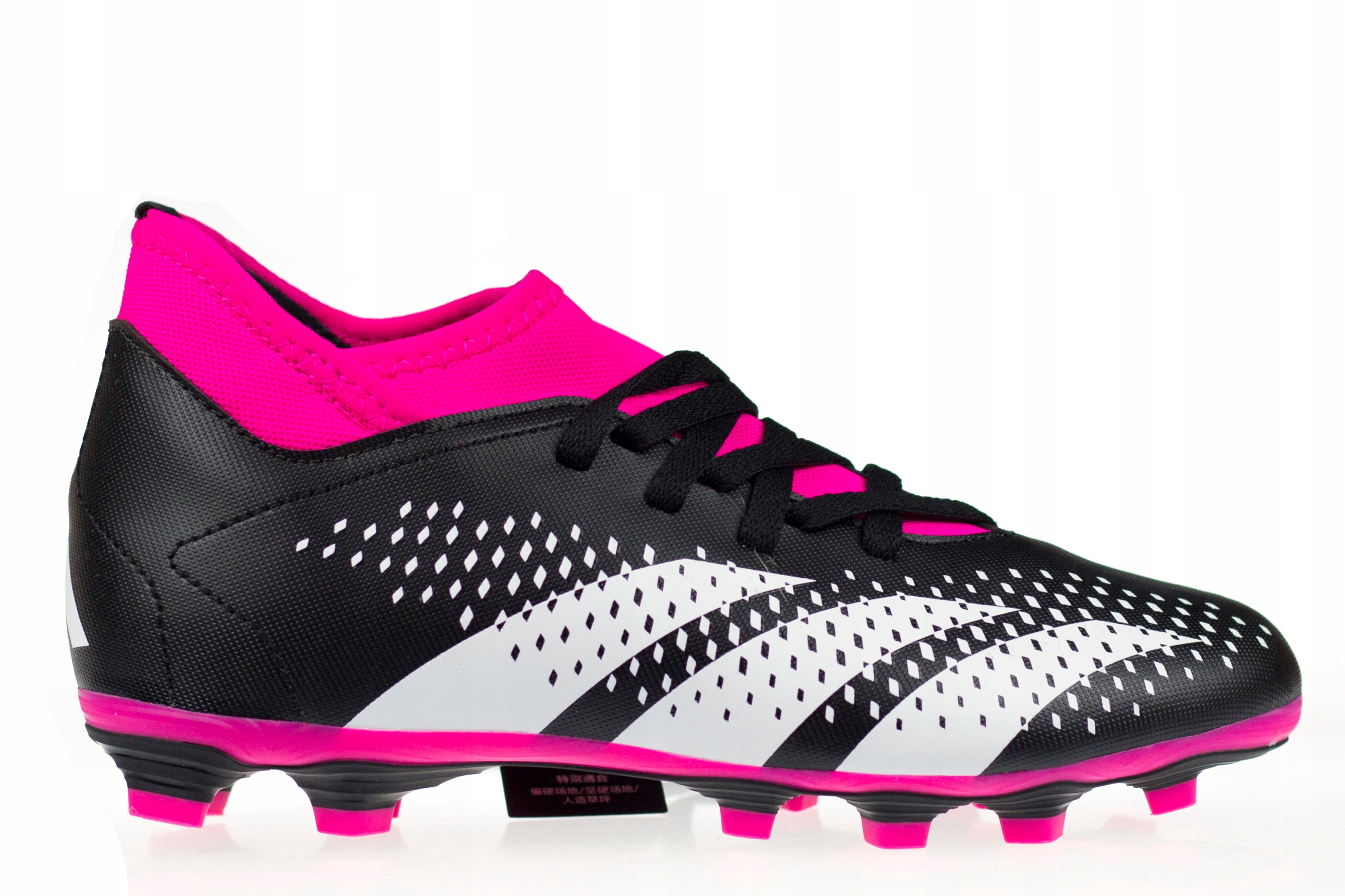 Lanki, korki ADIDAS PREDATOR ACCURACY.4 S FxG