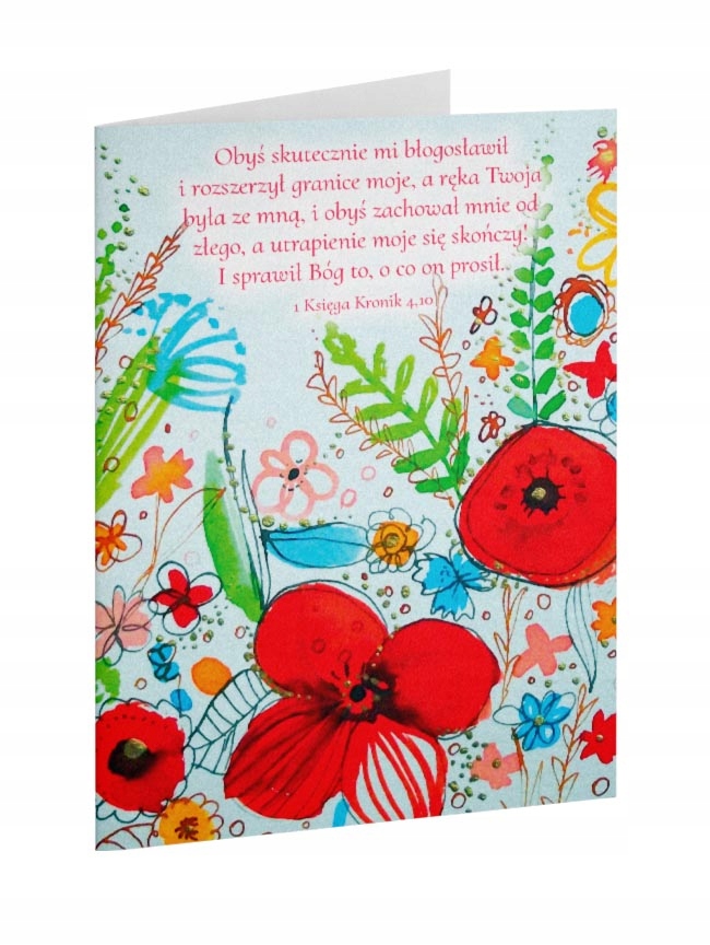 Kartka składana SZK/020 pion Jabes