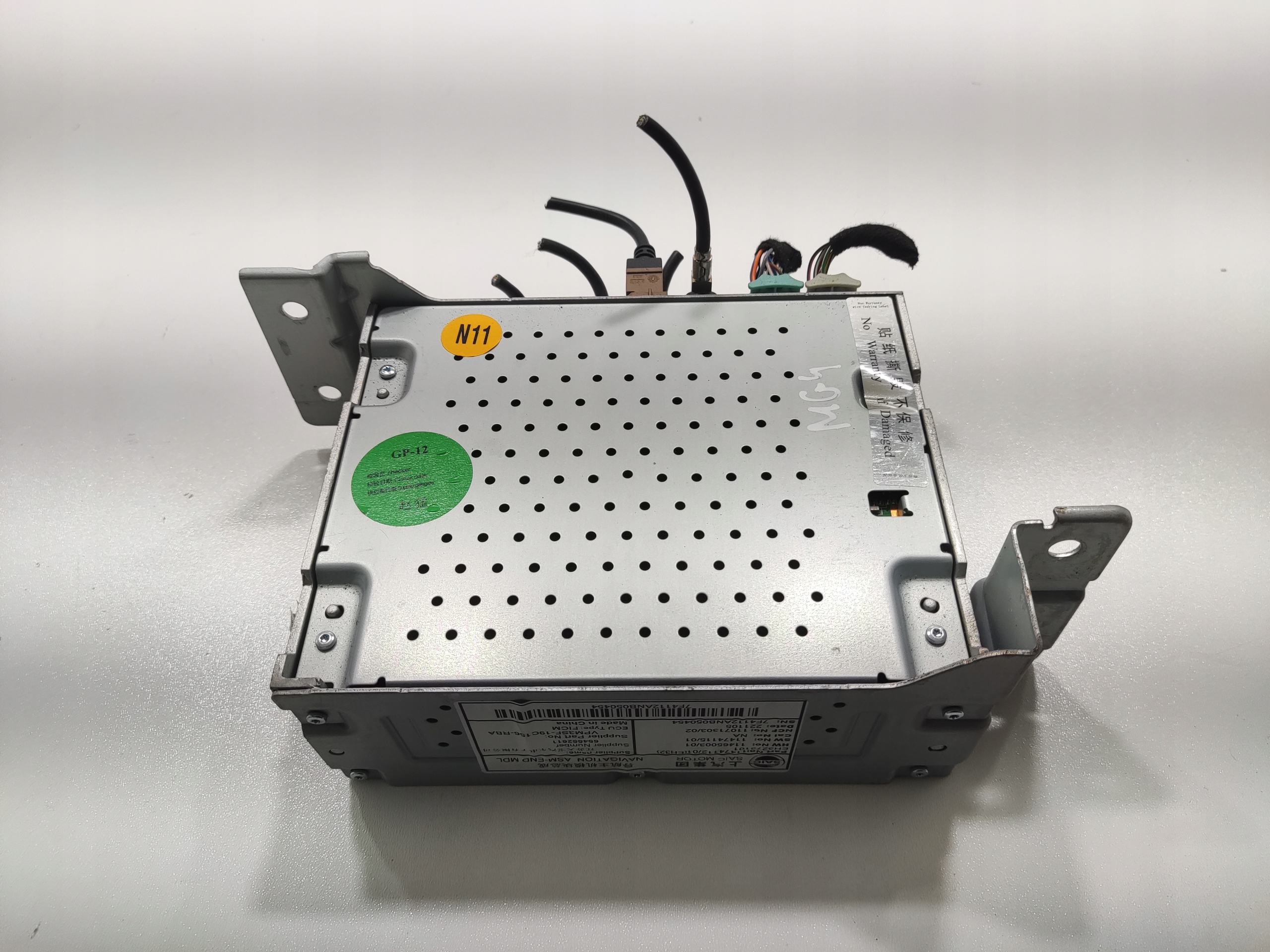 module control unit navigation devices MG4 MG 4 2022-2025 11474112
