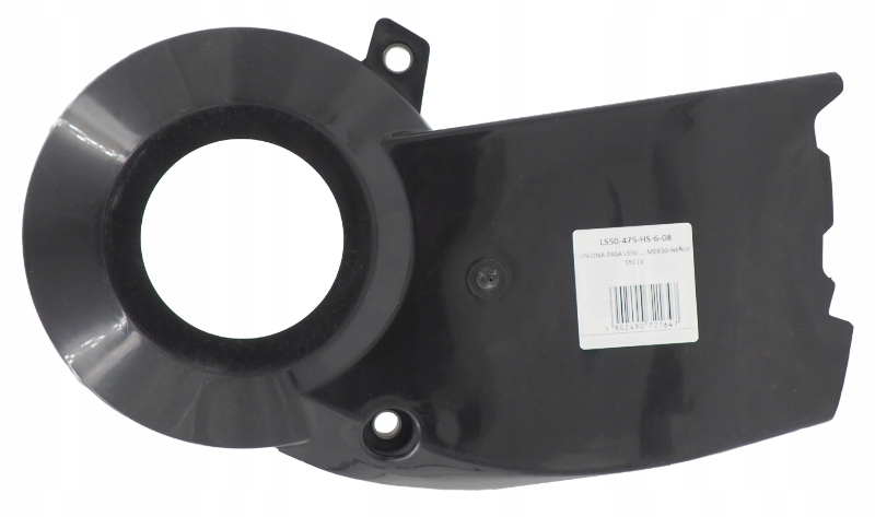 OSŁONA PASKA NAPEDU KOSIARKI NAC LS50 S511V MEX50 Kod producenta LS50-475-HS*6-08