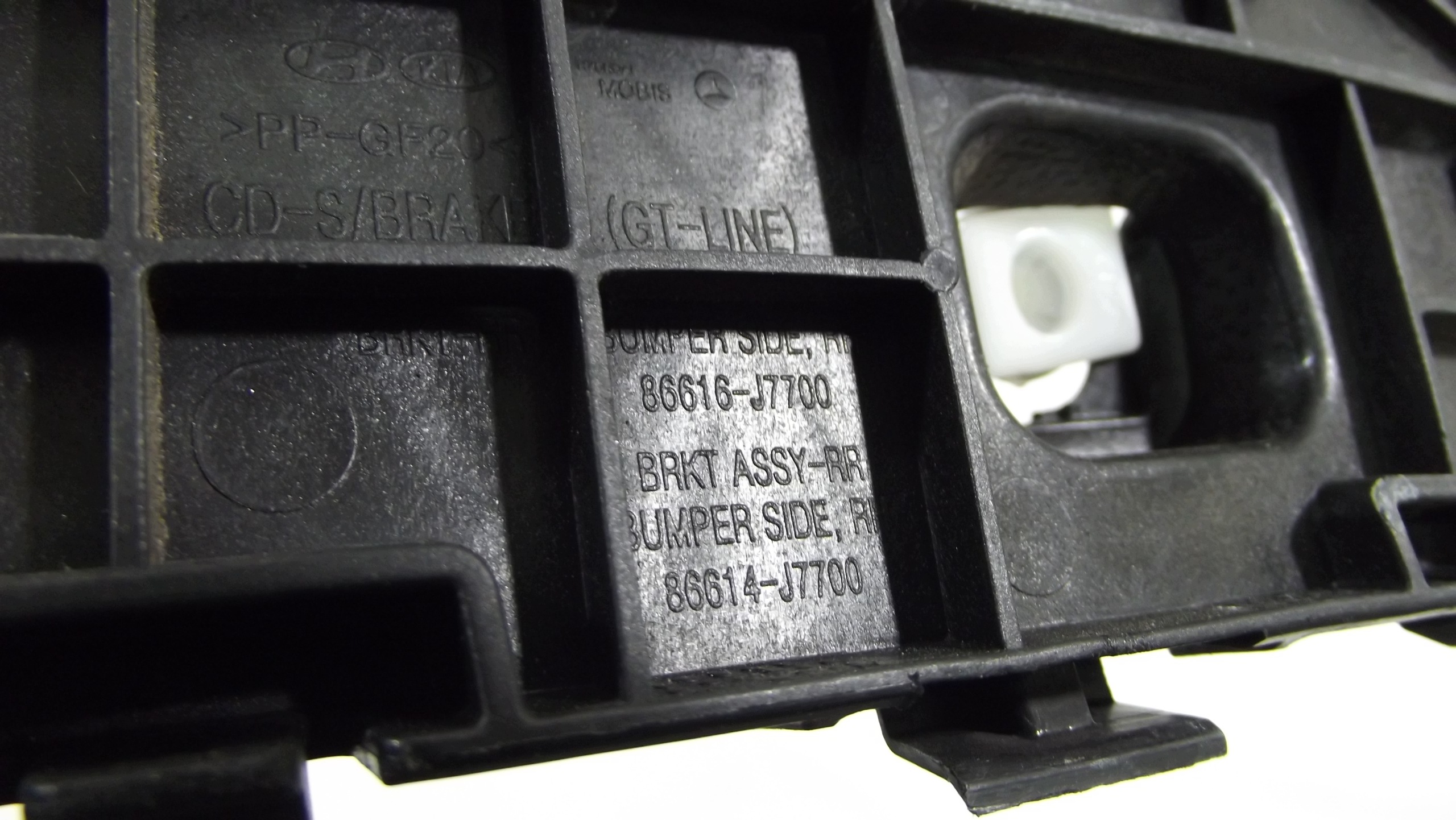 Kia Proceed III GT-Line bumper bracket right rear part 86616-J7700
