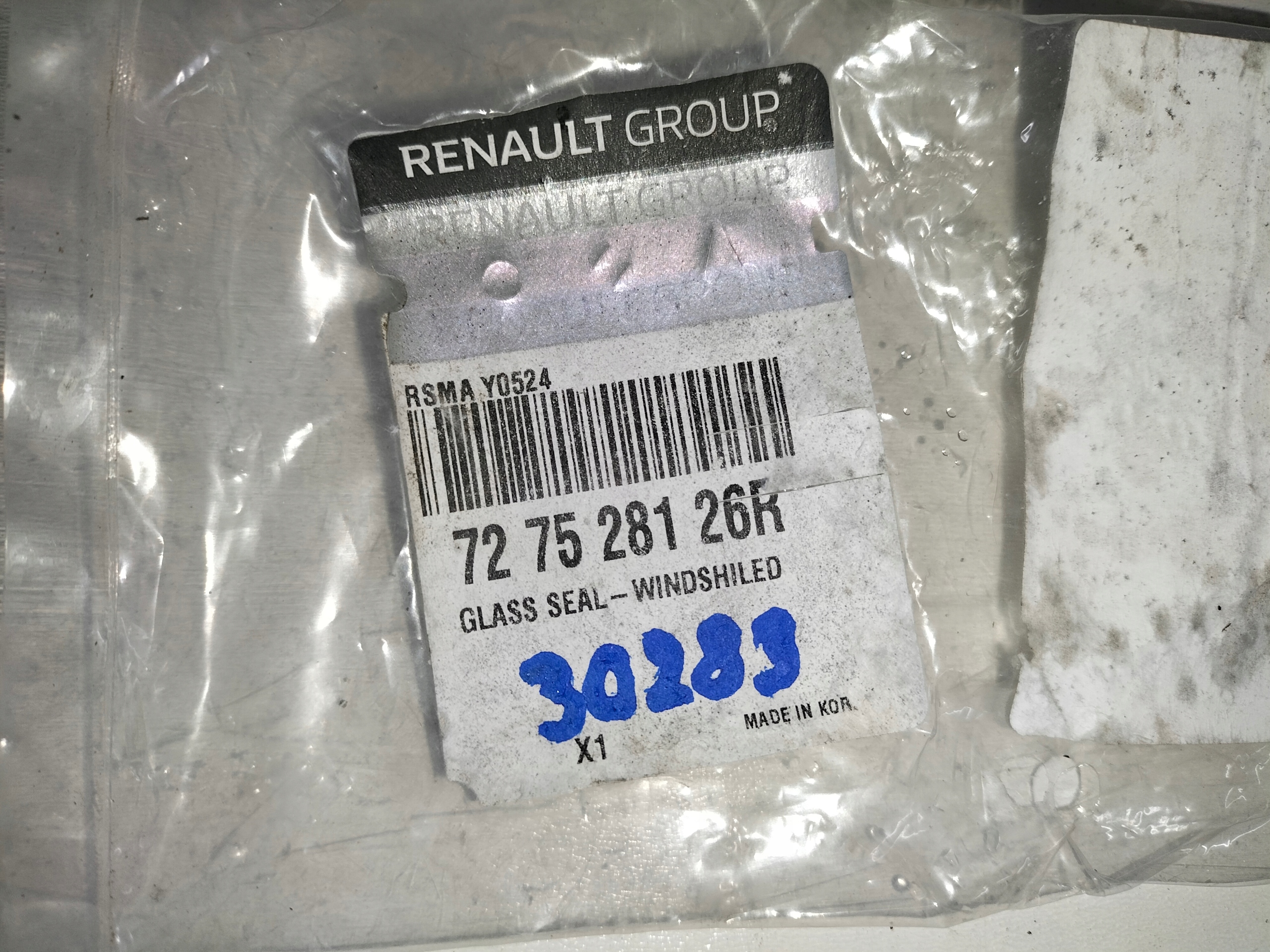 gasket windows przedniej RENAULT KOLEOS II 17