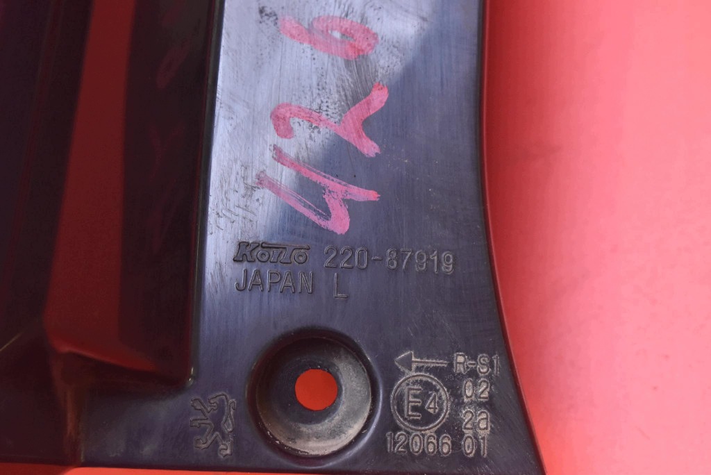 light left rear part rear 220-87919 PEUGEOT 4007 07-12