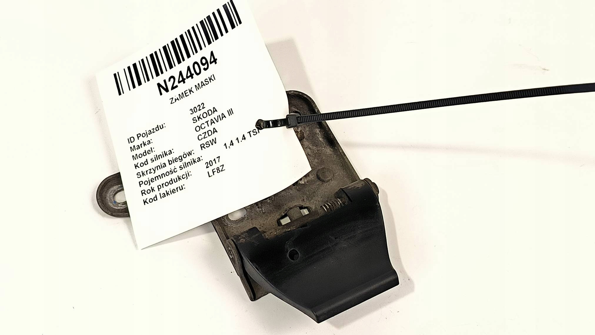 Serrure capot 5E0823186C SKODA OCTAVIA III