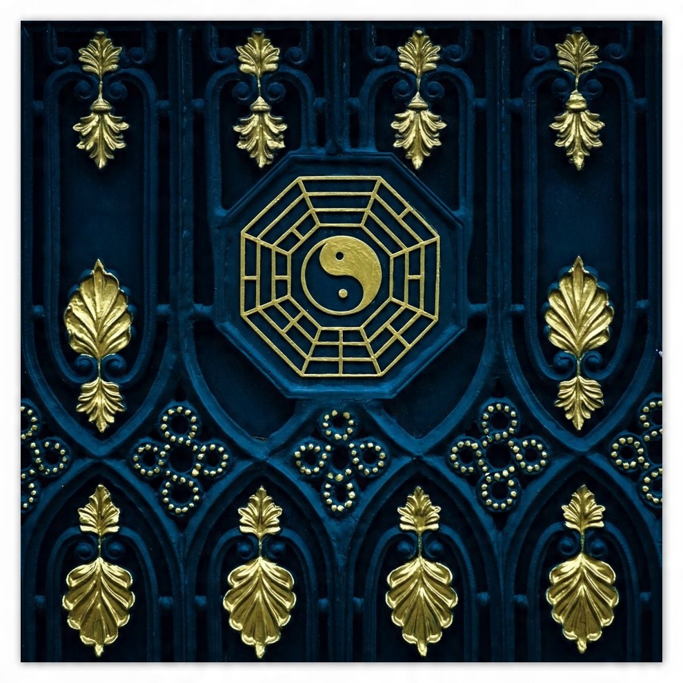 

Fototapety flizelina 208x208 Ying Yang