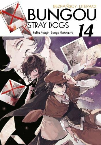 

Bungou Stray Dogs #14 Manga Nowy