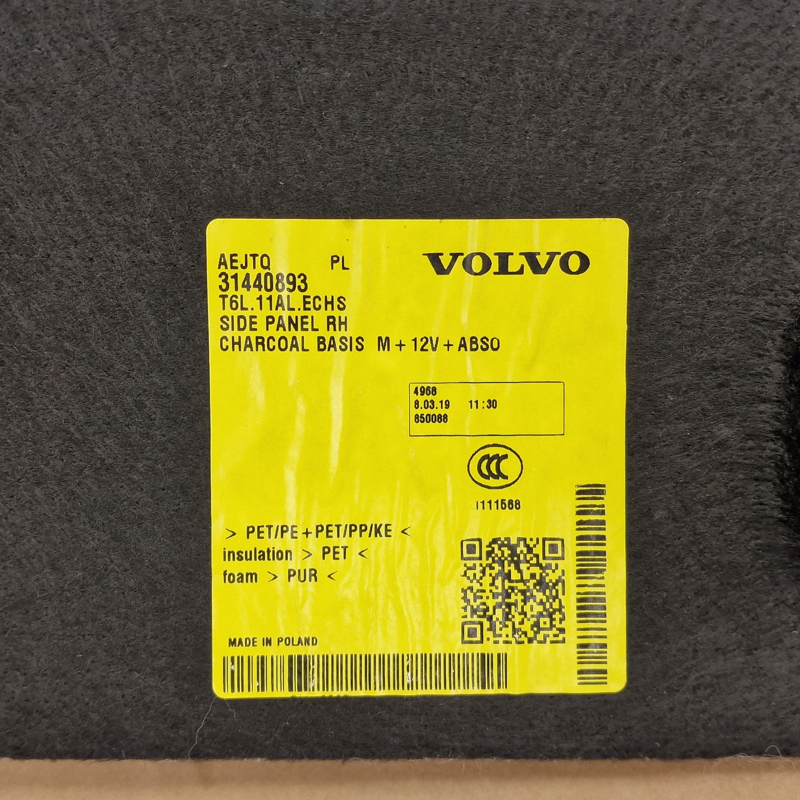 BOK boot upholstery upholstery right VOLVO XC40