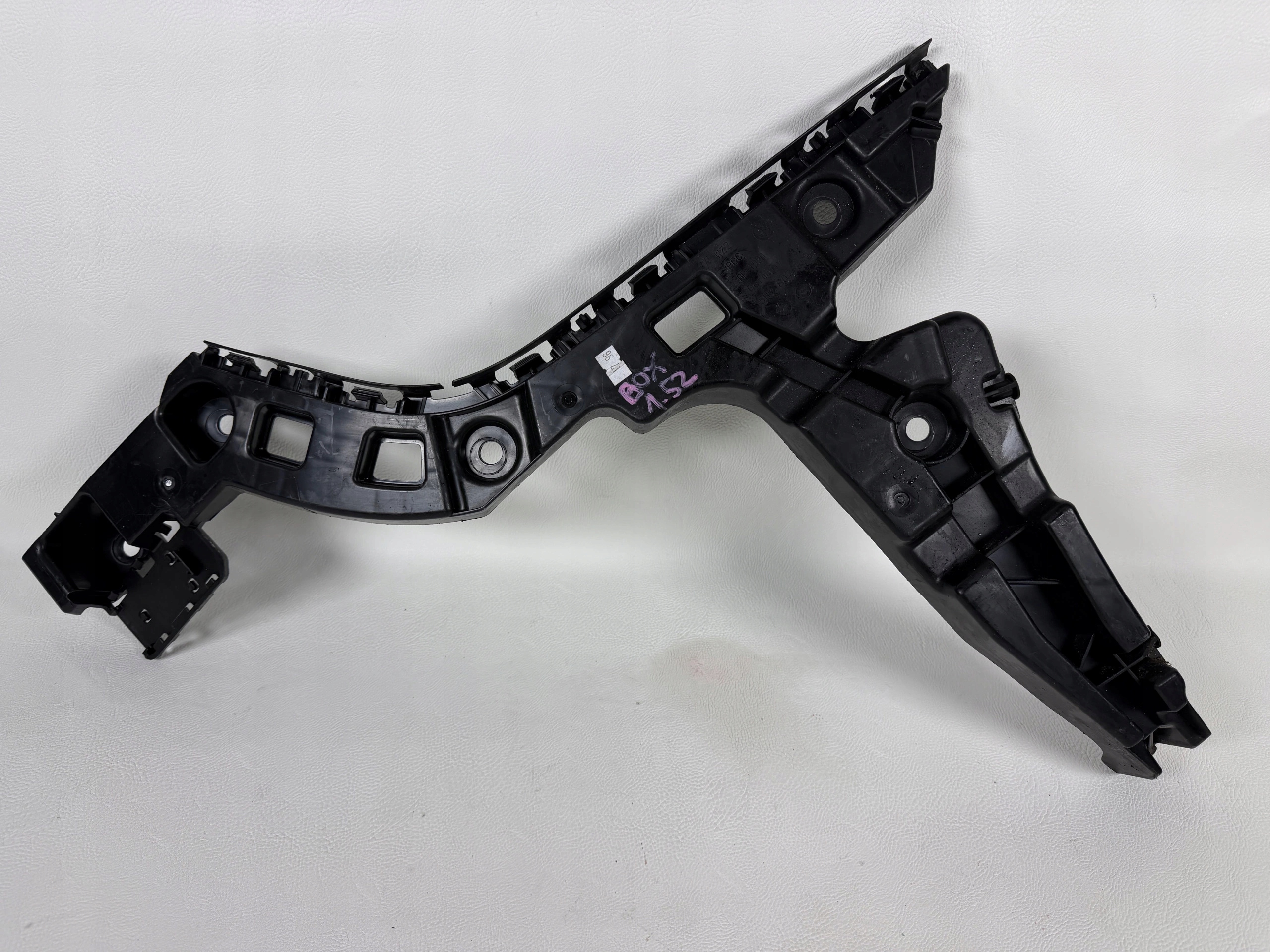 Volkswagen Golf 8 VIII bumper bracket rear part 5H9807394G