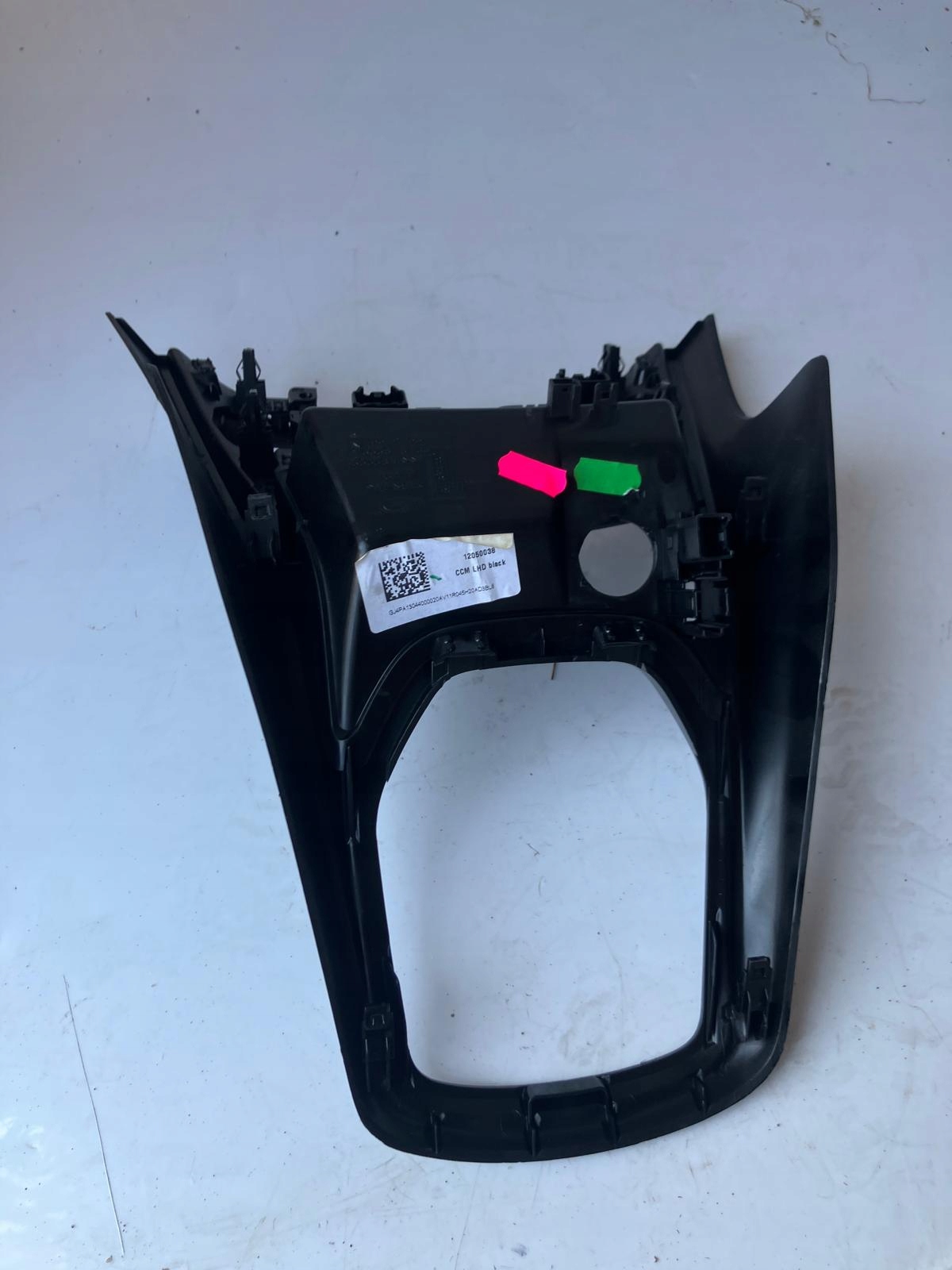 RAHMEN TUNEL mitte FORD B MAX AV11R045H20