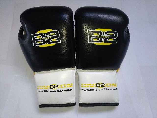 Divize Kožené Boxerské Rukavice S Vázáním 8 oz