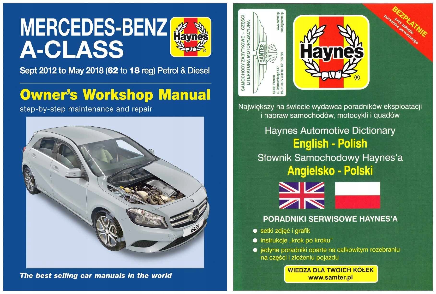 Mercedes A W176 (2012-18) руководство по ремонту Haynes