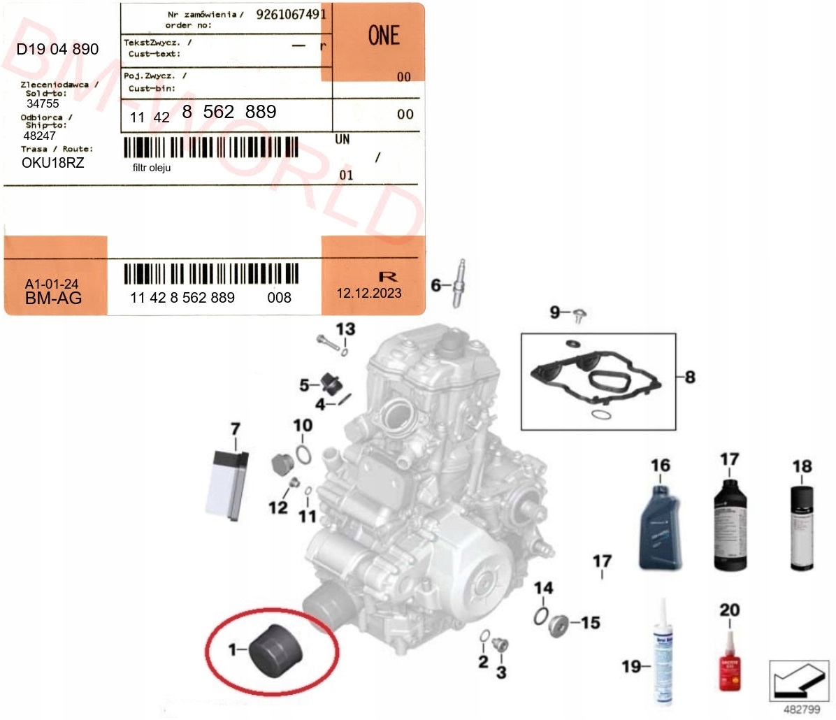 Nowy Oryginalny OE BMW filtr oleju BMW K02 G310GS K3 G310R ASO Typ samochodu Niezdefiniowany