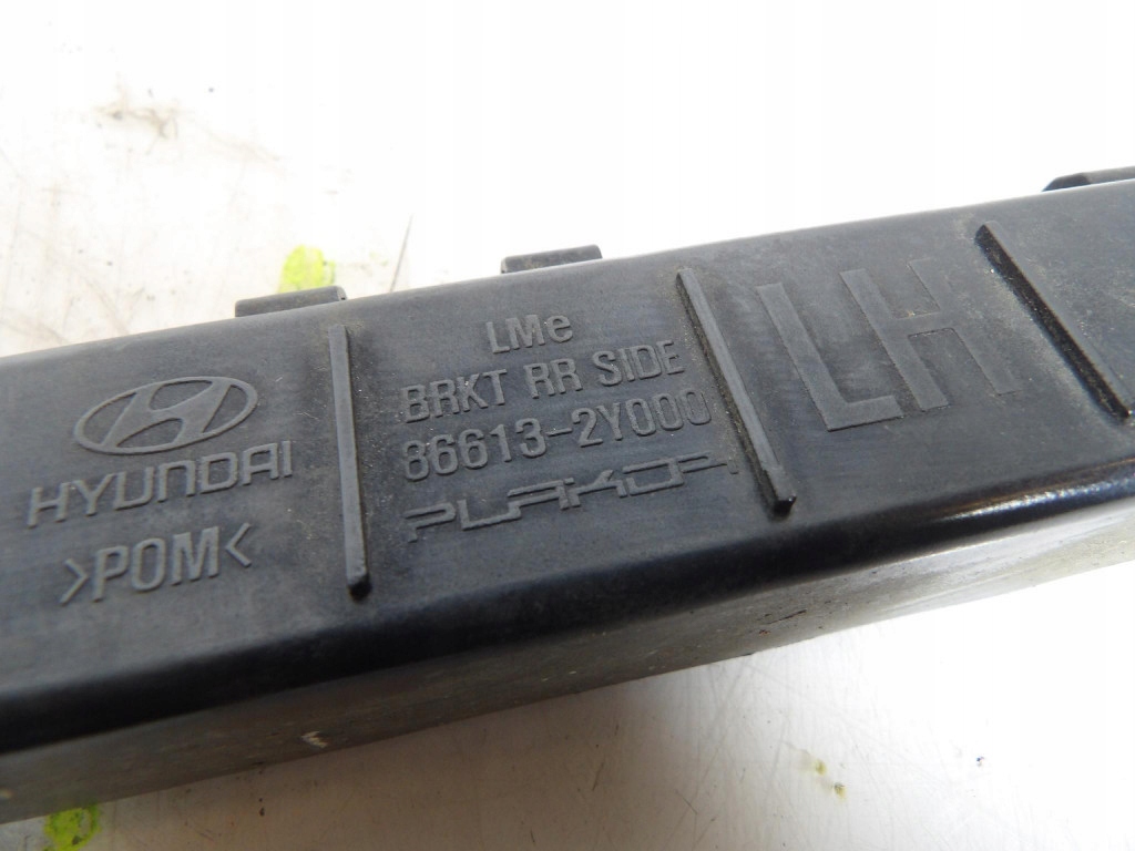 HYUNDAI IX35 bumper bracket rear part left 86613-2Y000