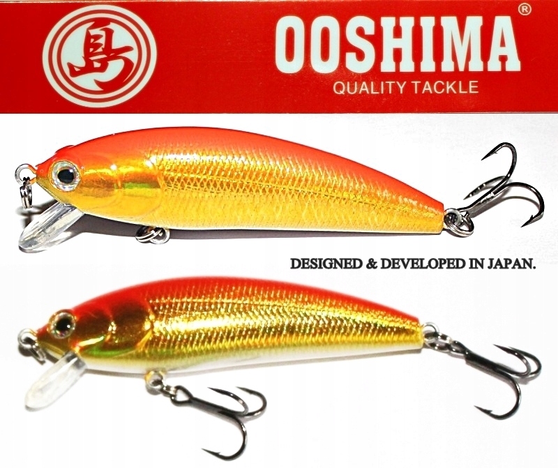 Wobler Ooshima Japan. 7cm. 7gr. (102)