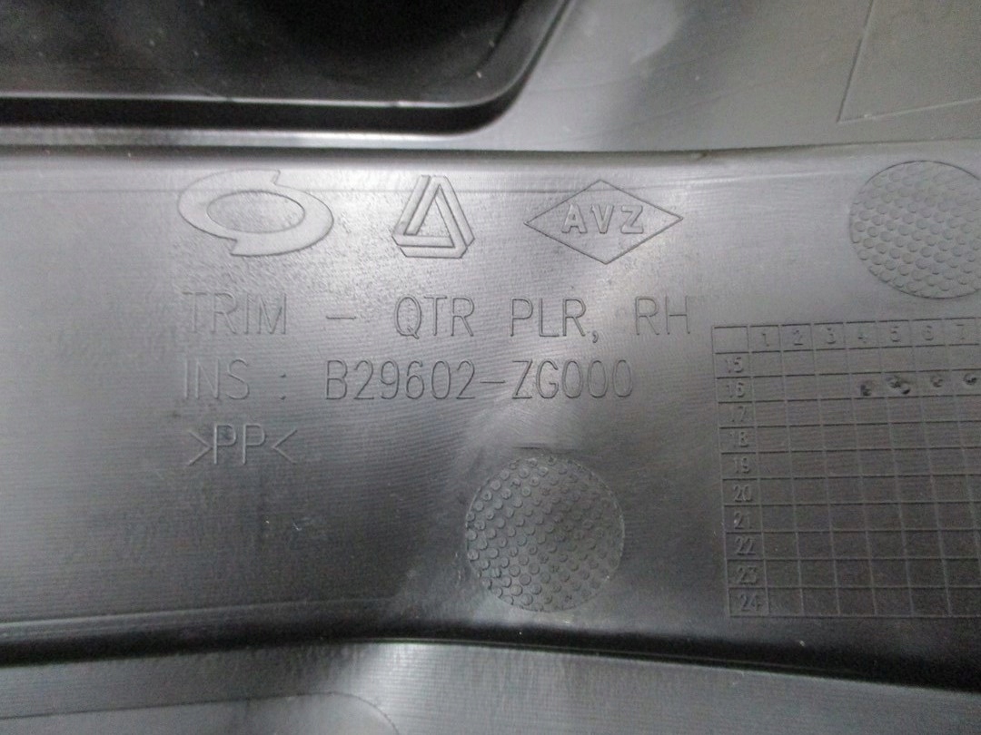 cover plastic for pillar RENAULT KOLEOS II 16R