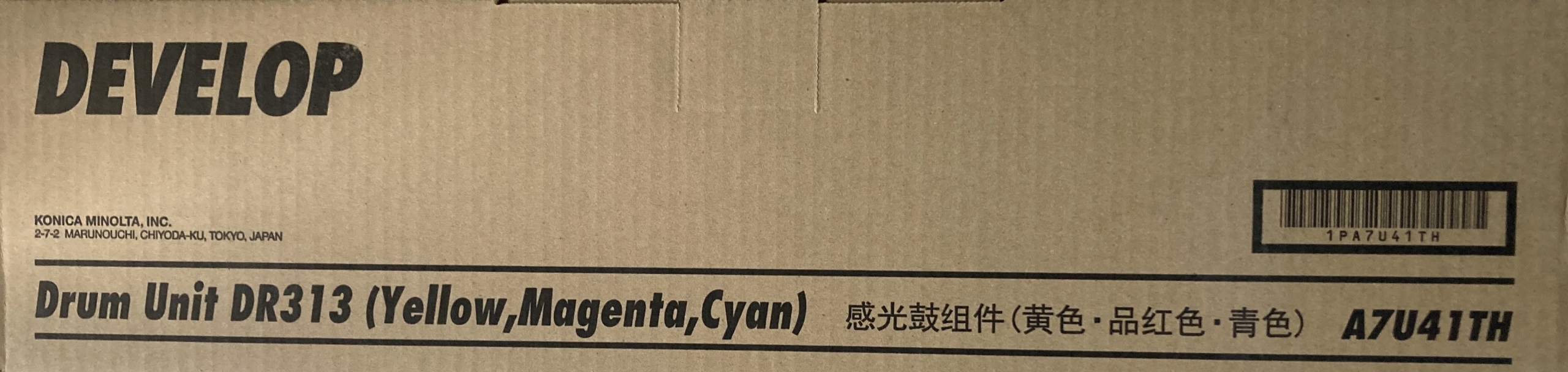 Buben Develop DR-313 A7U41TH Cmy Originál Ineo+ 258 308 368 458 558 658