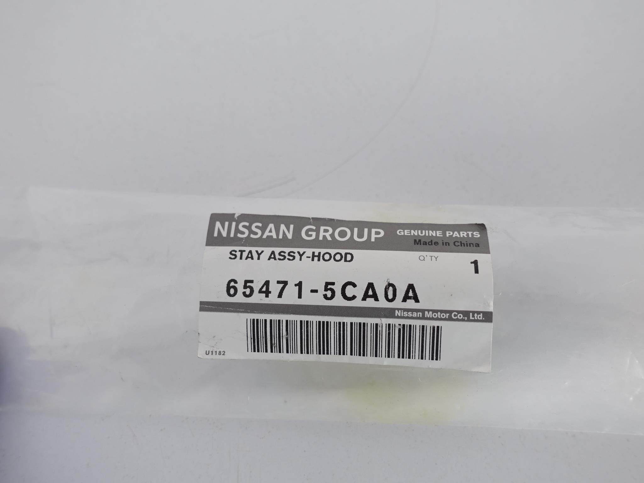 INFINITI Q60 damper telescope bonnets left front