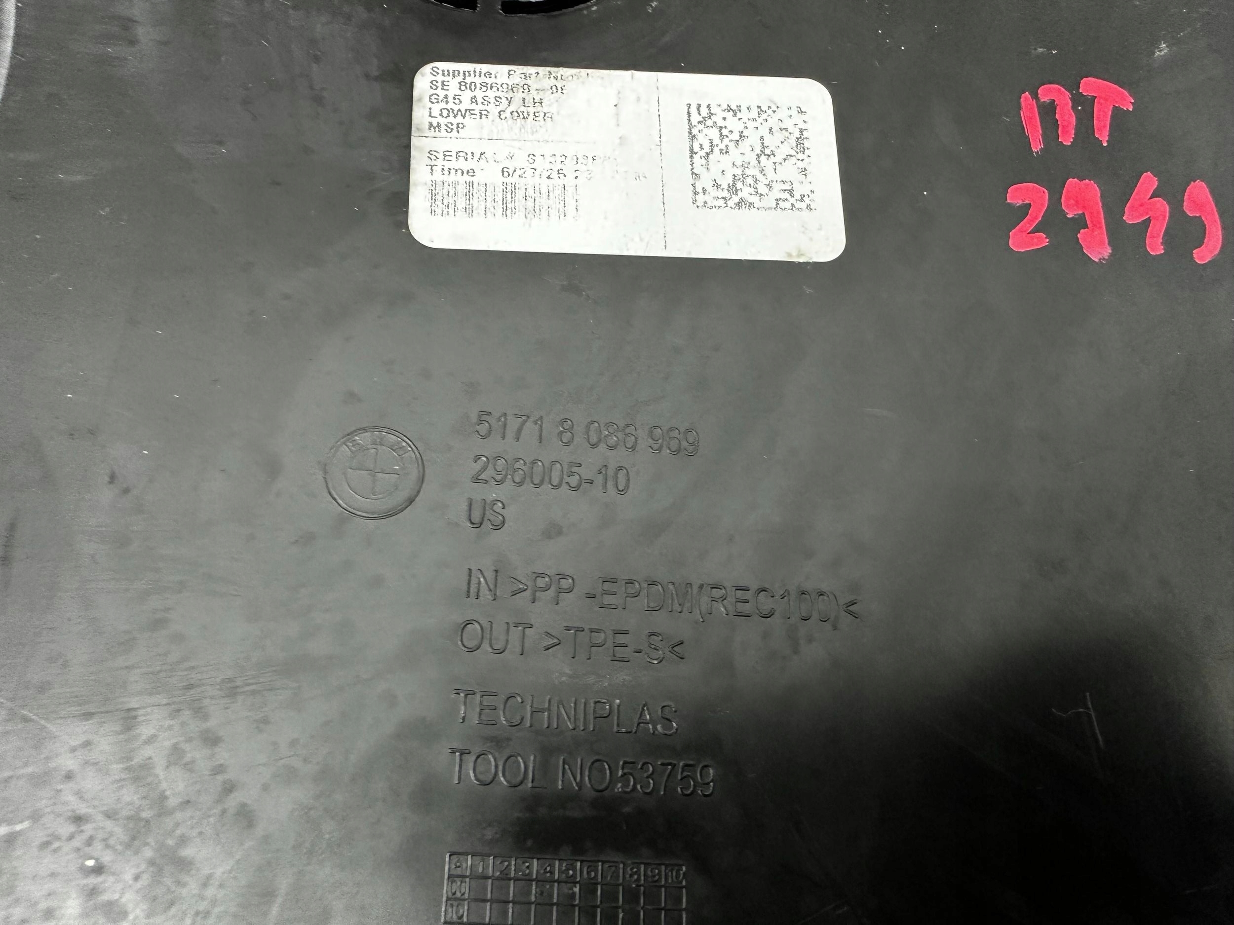 Radschale BMW X3 G45 8086969