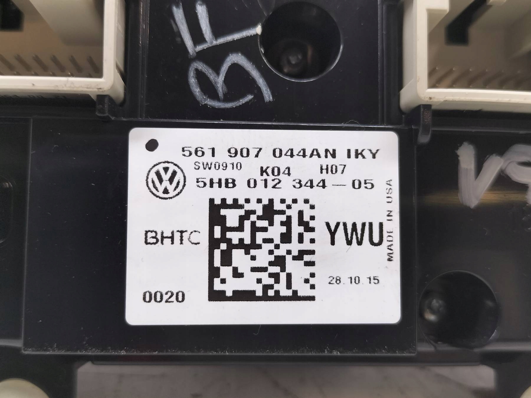 PANEL Bouches buses USA 561907044AN 5HB012344 VW Passat VIII (2014- ) B8