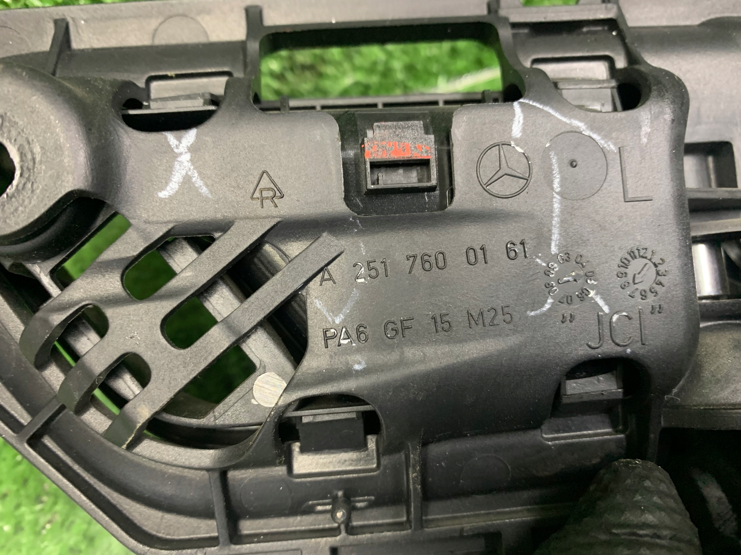 Mercedes W251 handle inner door front left A2517600161