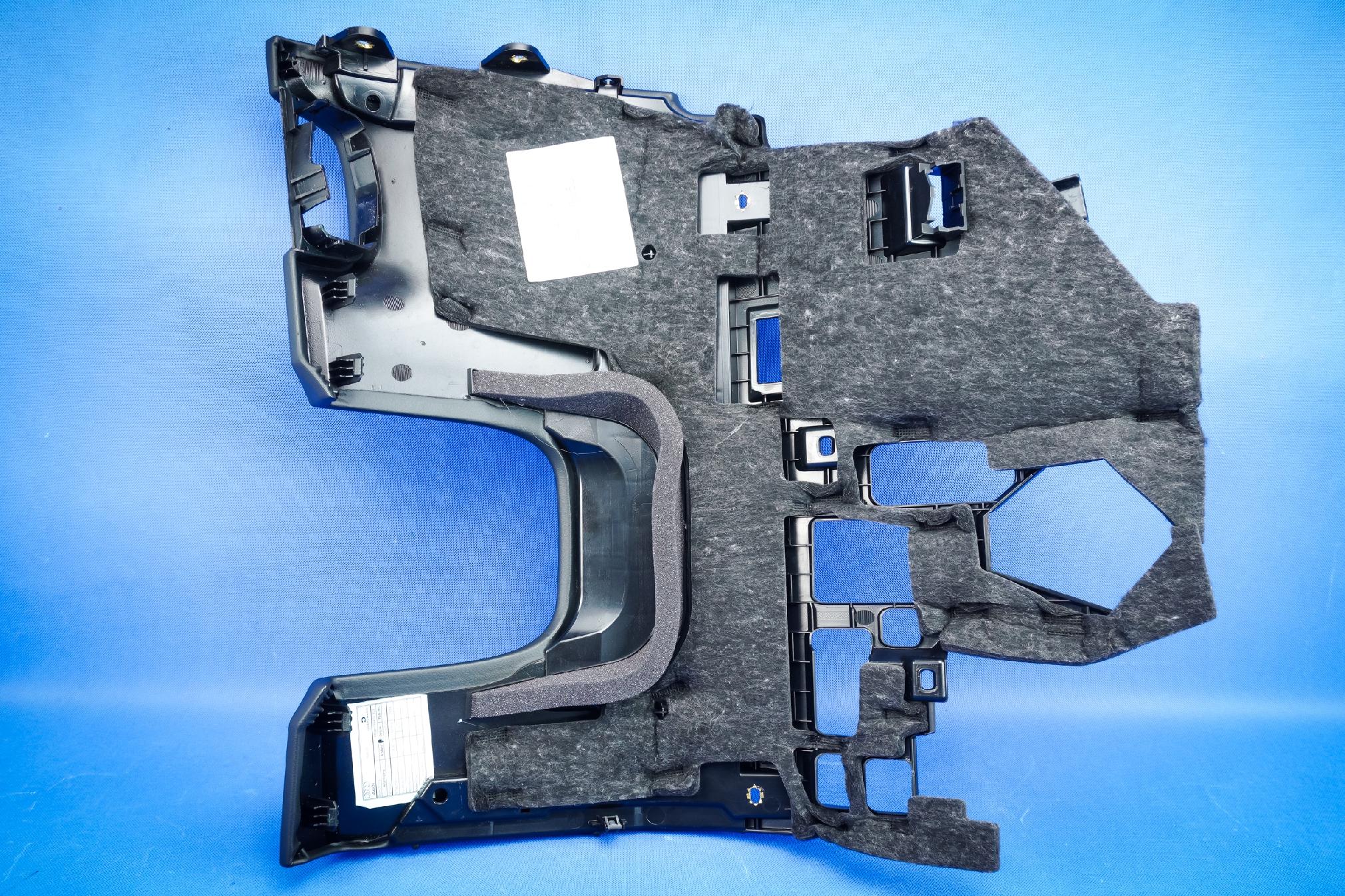 cover cap below steering wheel, Audi A8 S8 4H1857005A