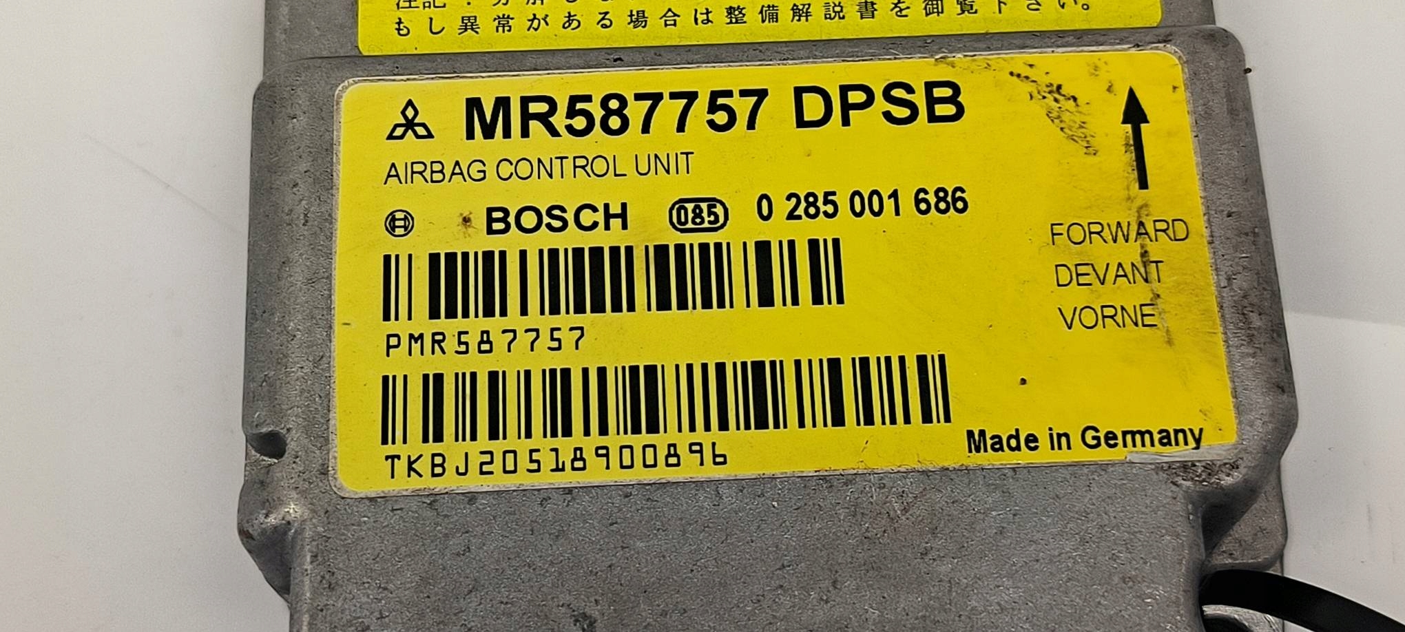 module MR587757 MITSUBISHI COLT
