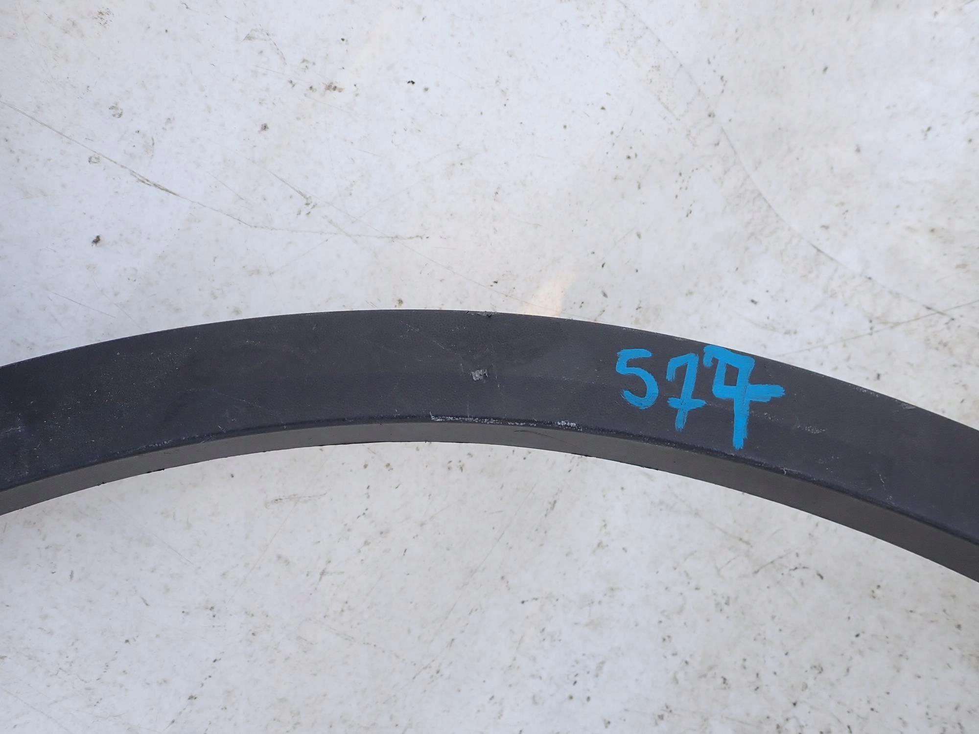 VW TOUAREG III 3 18- moulding cap left front