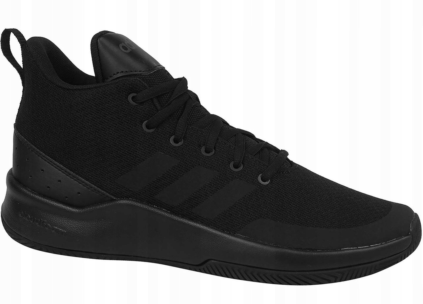 

Buty męskie Adidas SPEEDEND2END F34974, r 44