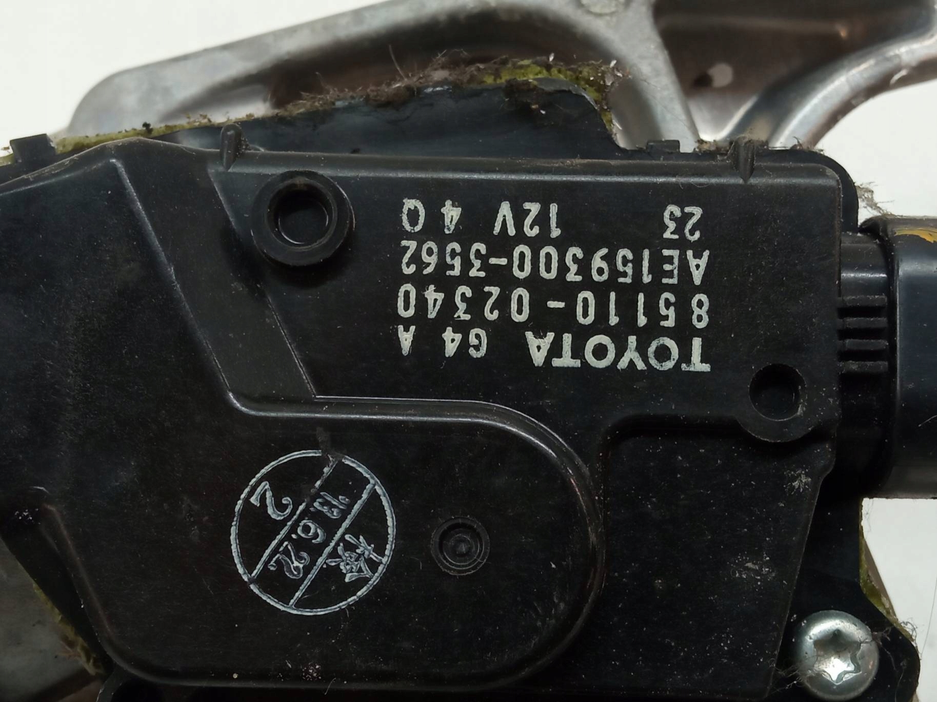 Wischergestänge 8511002340 Toyota Auris II (2012-)
