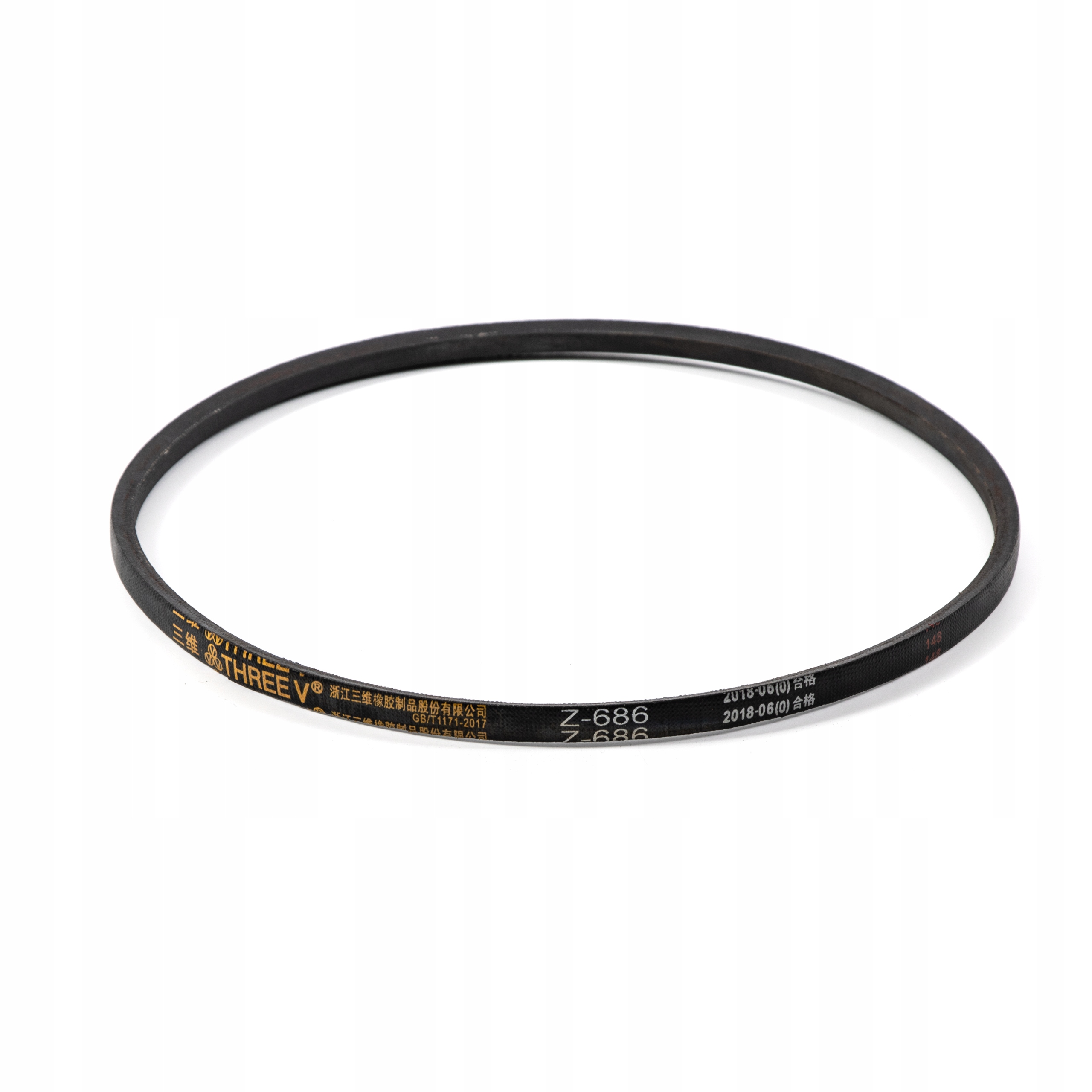 

Pasek Klinowy Z-686 Kosiarek DK41N130 Faworyt Nac