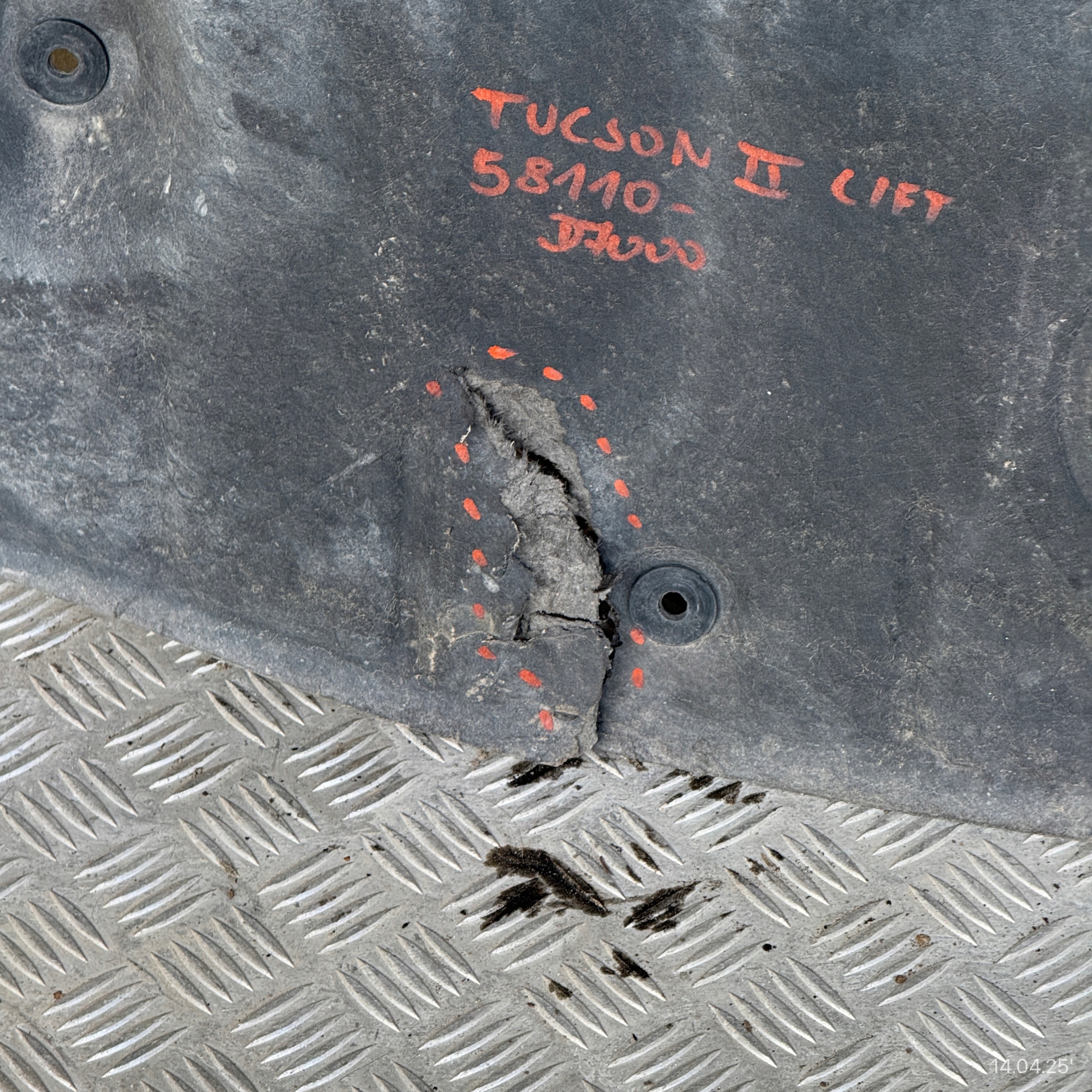 cover lower cover below engine HYUNDAI TUCSON II LIFT