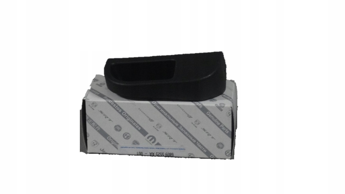 735650712 - Важіль відкриття капота Alfa Romeo Mito