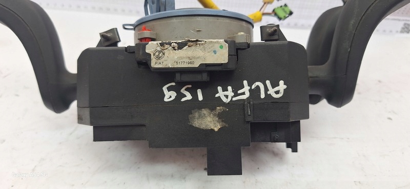 DEVIO LUCI TERGICRISTALLO TERGI FIAT CROMA II 0265005499