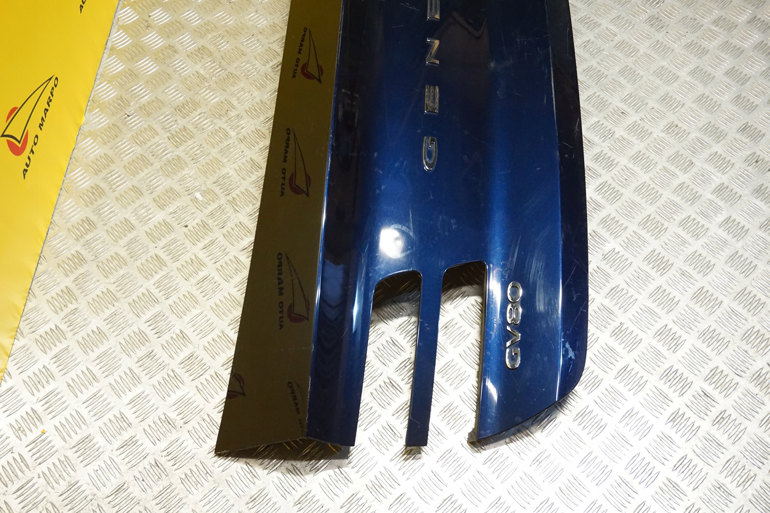 HYUNDAI GENESIS GV80 2021 2022 Blenda Klapy Bagażnika Tył USA Typ samochodu 4x4/SUV Samochody osobowe