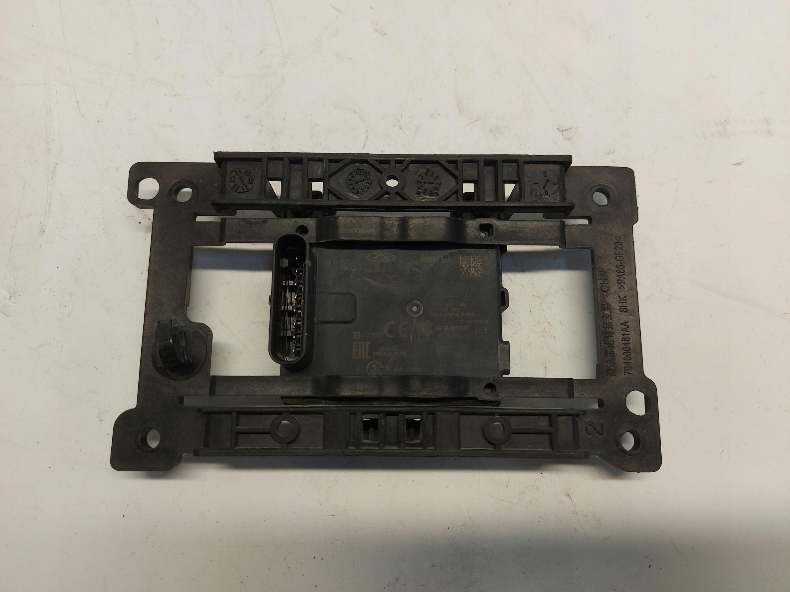 Chery Omoda 5 2024r radar distronic module holder front 704000454aa