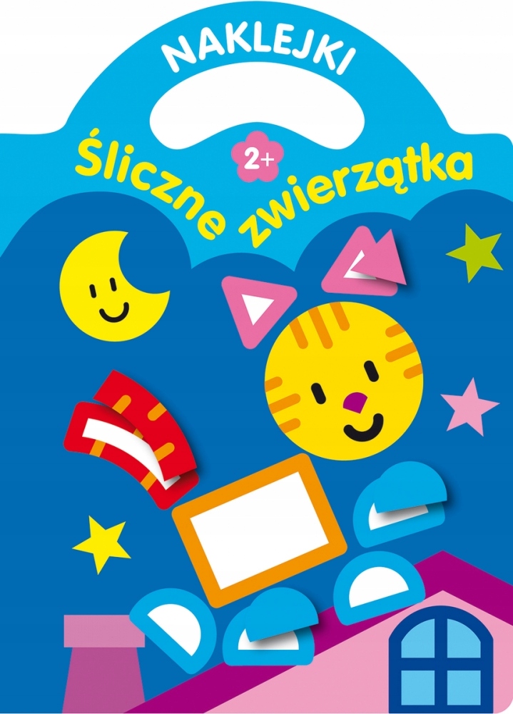 

Naklejki. Śliczne zwierzątka