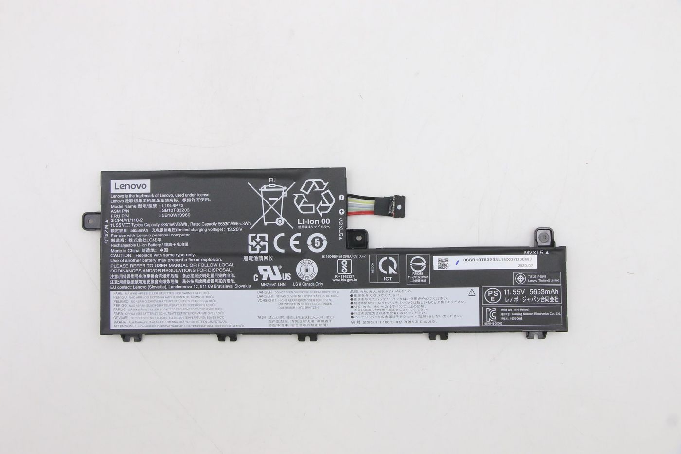 Lenovo 68Wh internal lithium-ion