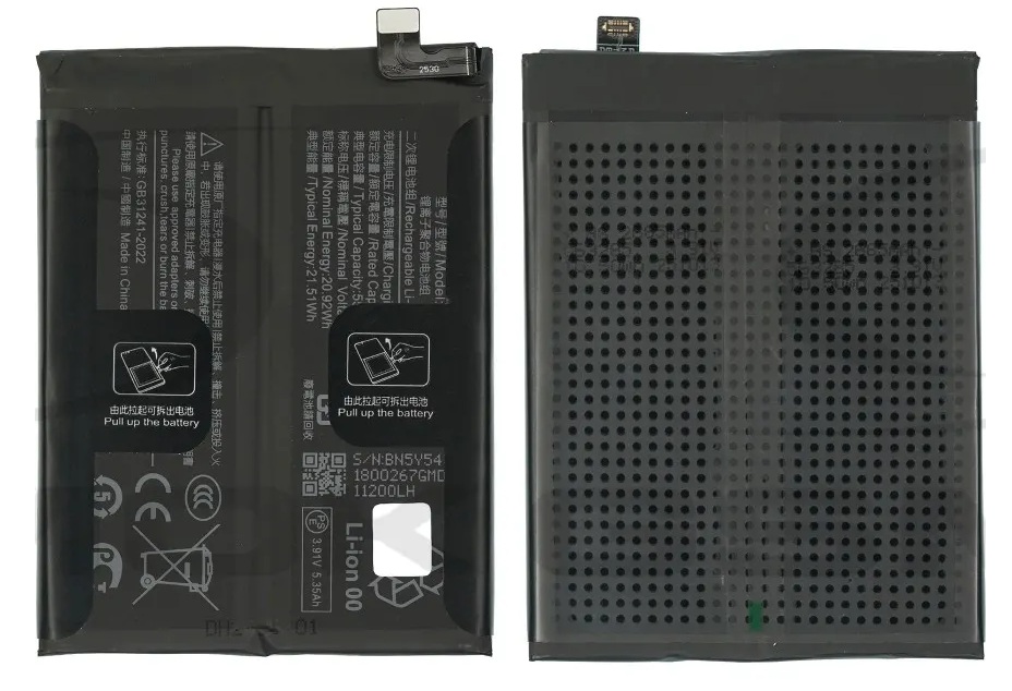 Nowa Bateria BN5Y Xiaomi Redmi Note 14 Pro 4G 24116RACCG