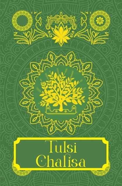 Tulsi Chalisa SANSKRITI PRESS