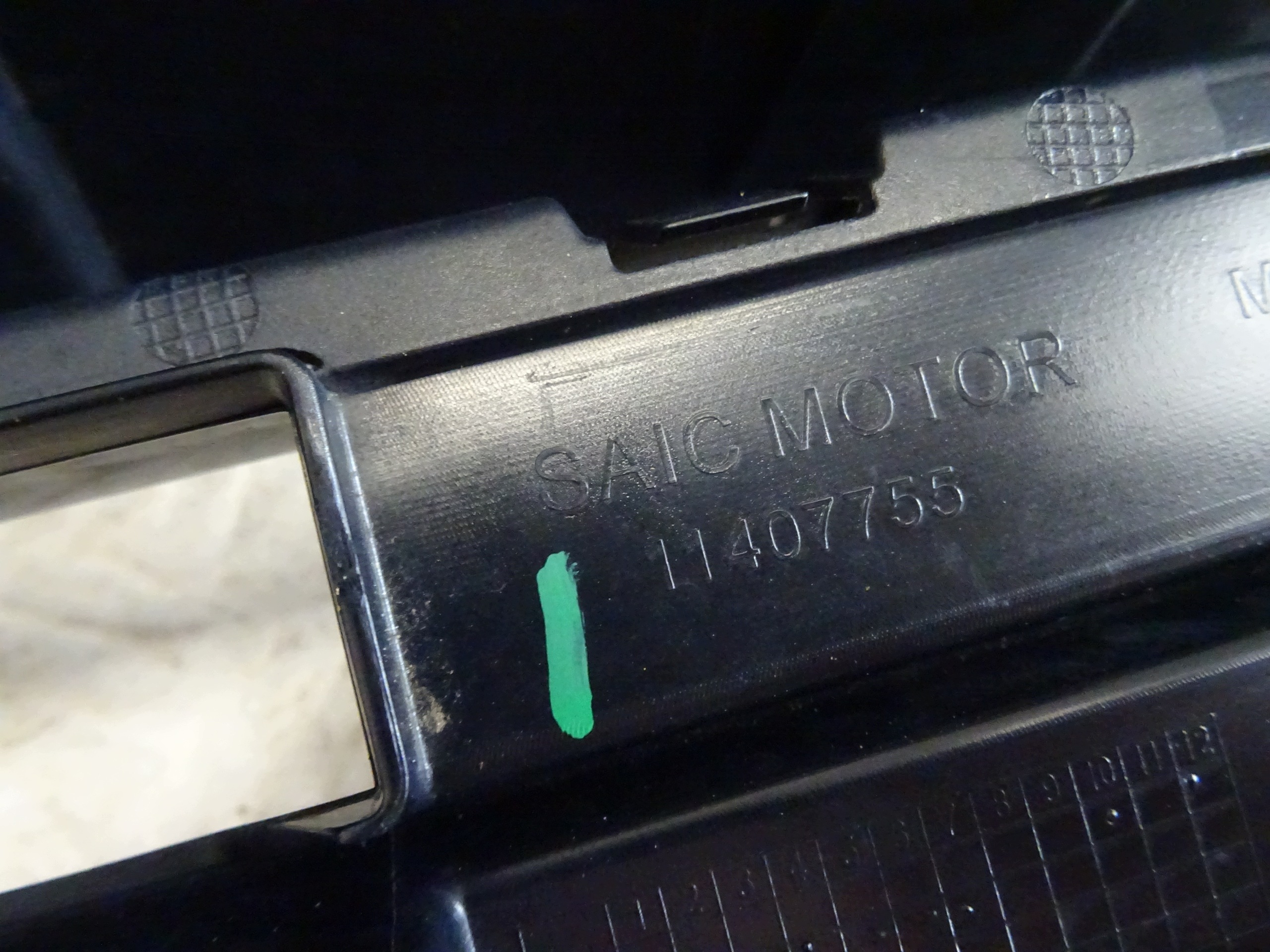grid of a bumper front MG HS II 11407755