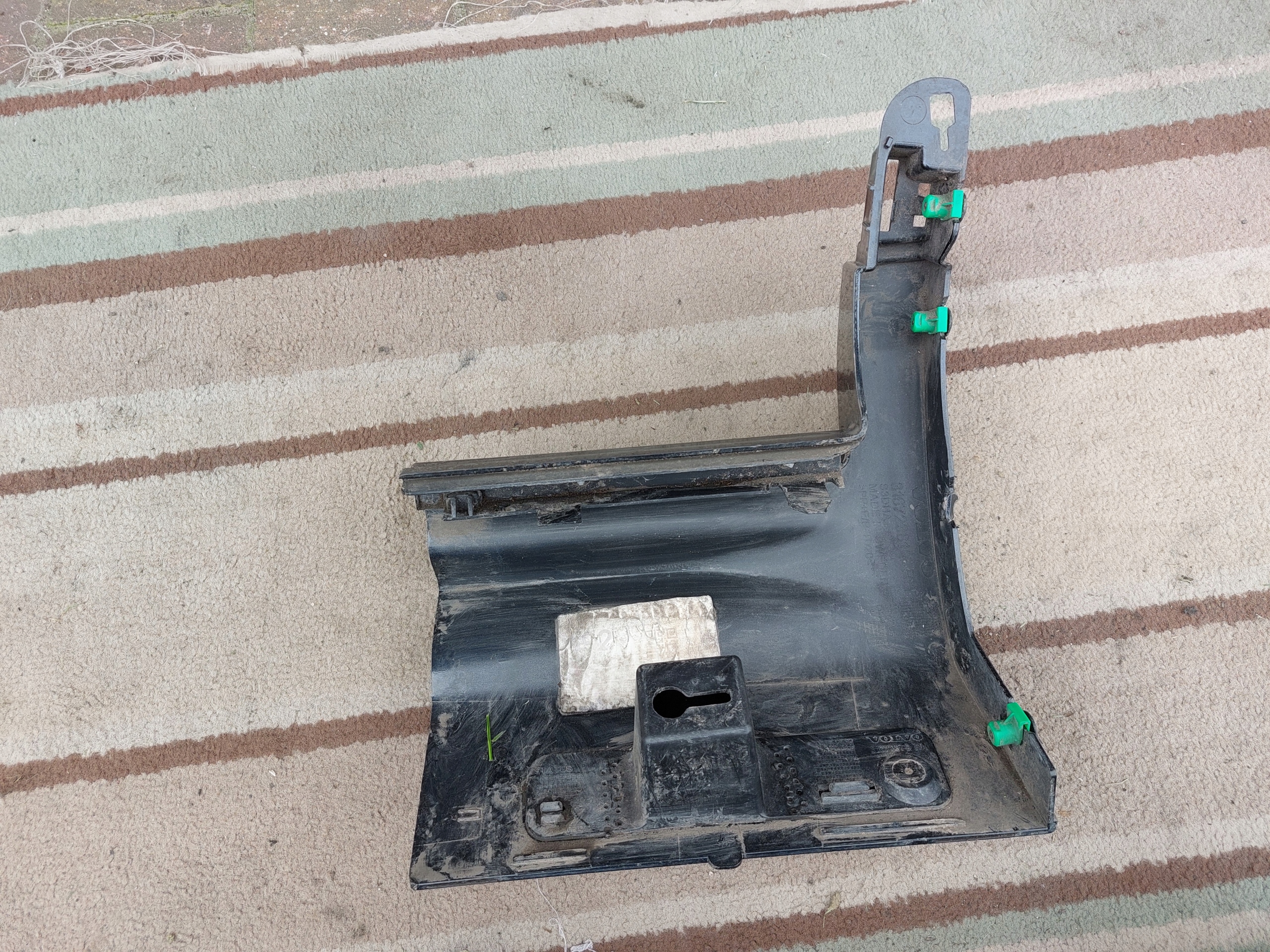 moulding cap threshold right VOLVO XC90 II 20r