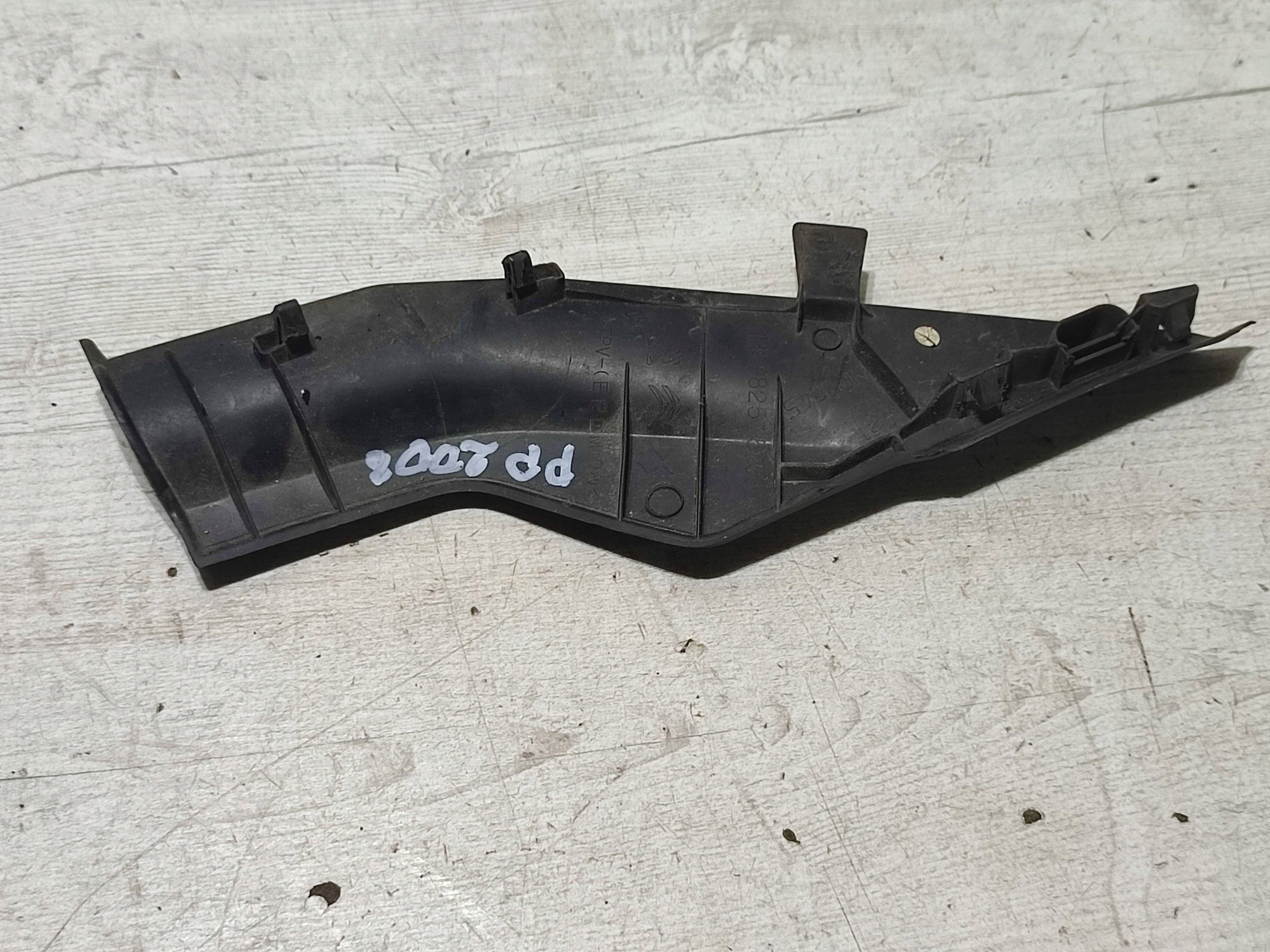 Peugeot 2008 II 2020 front side right torpedo front
