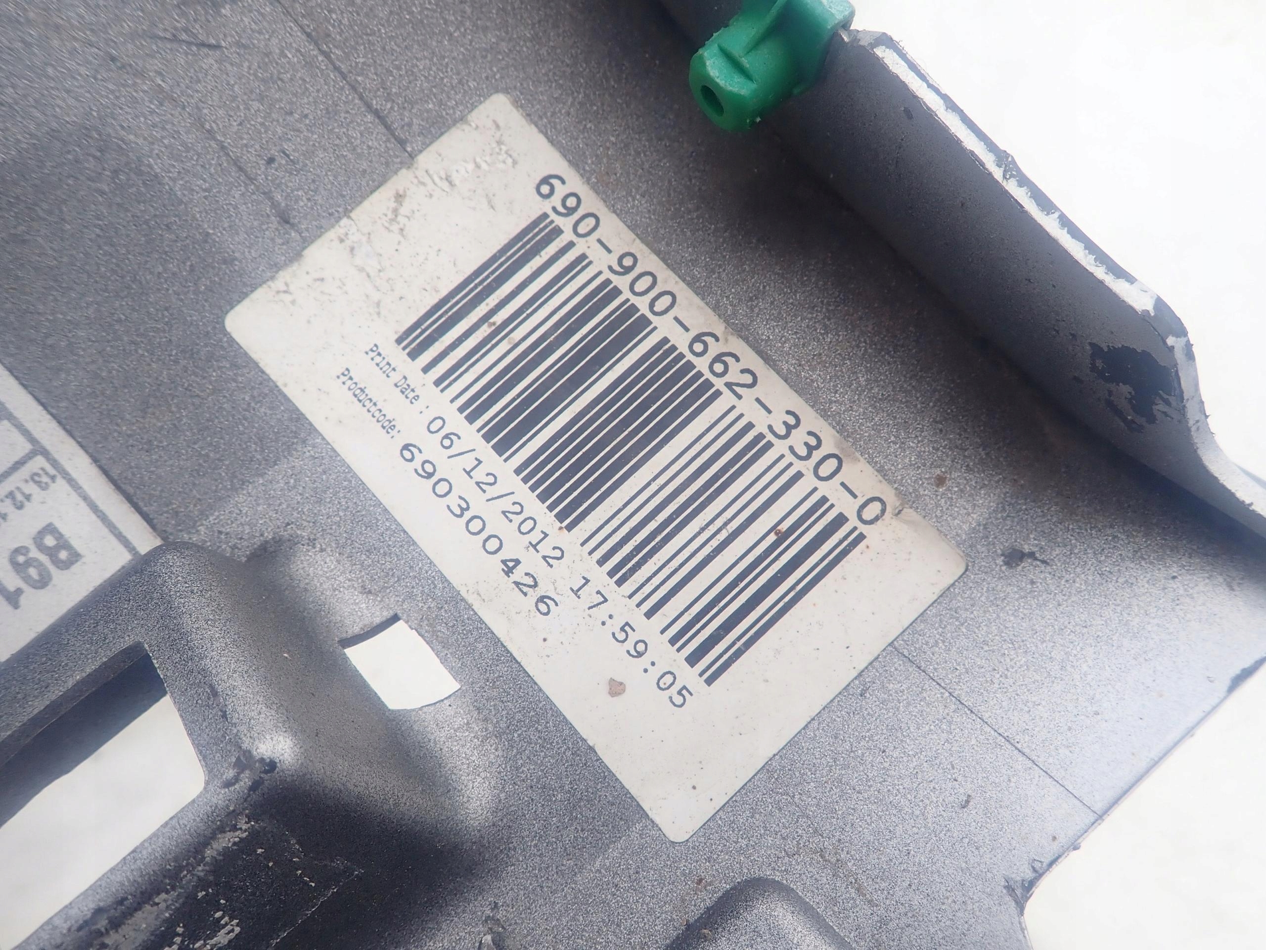VOLVO V40 12-> threshold right moulding threshold right