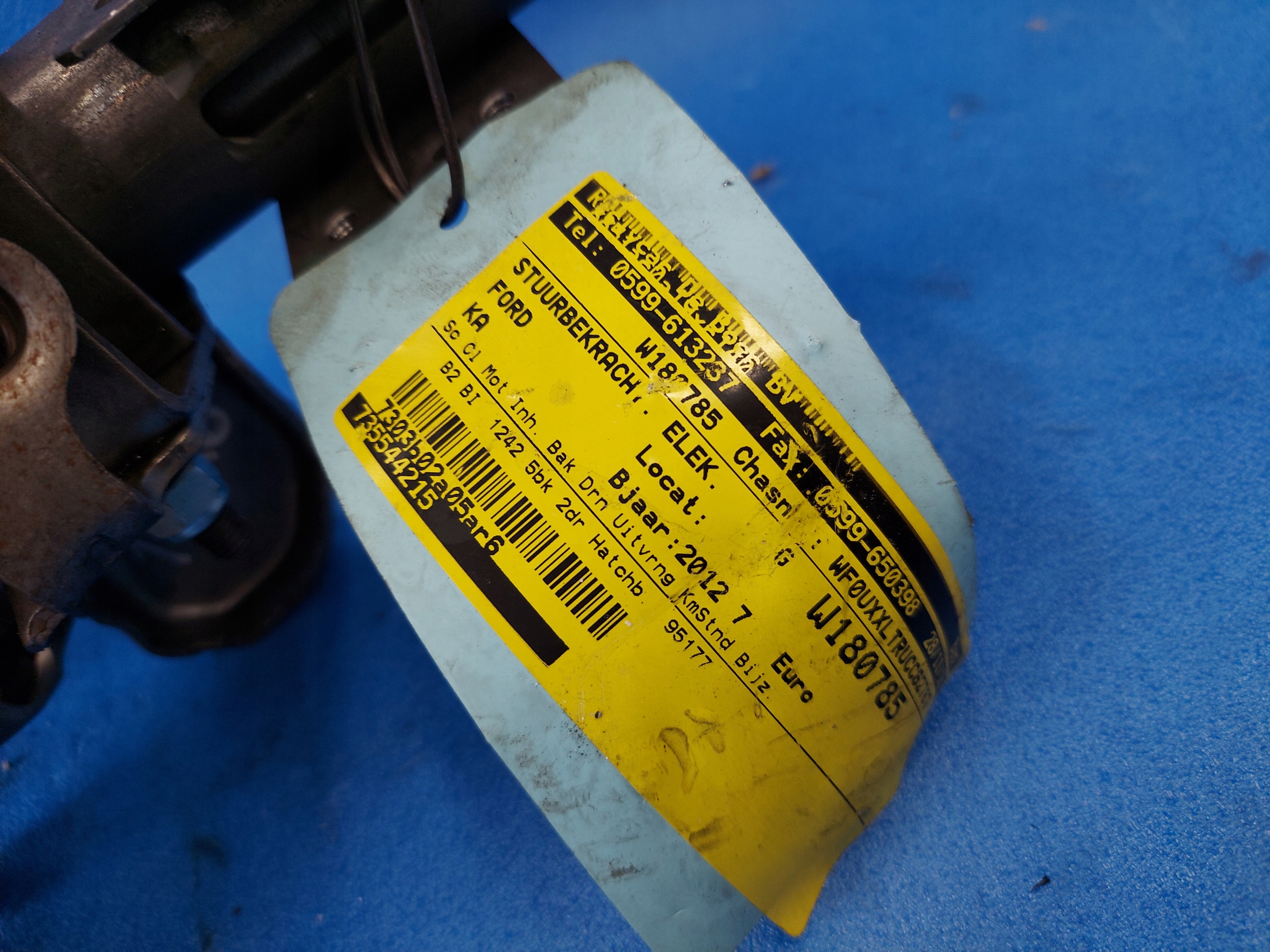 control electrics FORD KA 2816037206F