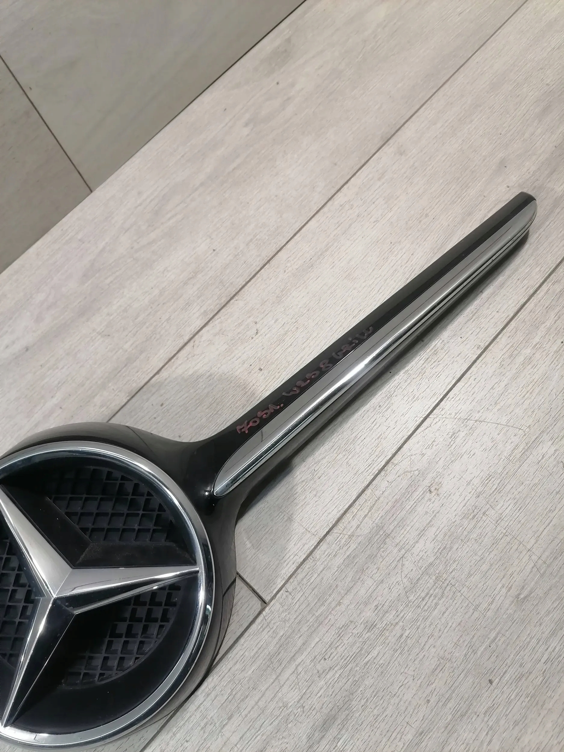 Mercedes-Benz E-Klasse W238 Kühlergrill FRONTGRILL Kühlergitter A2388880700 - Thumbnail 2