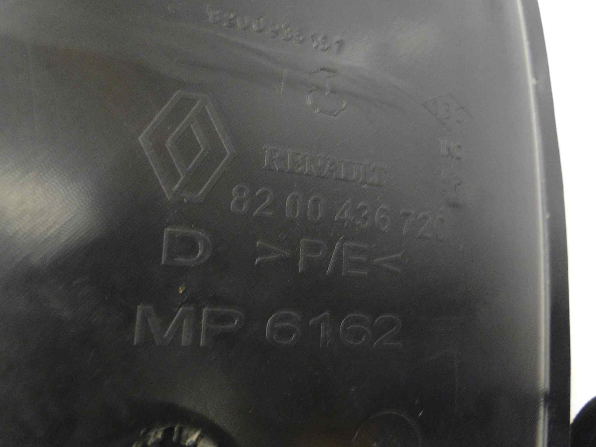 MERCEDES CITAN NADKOLE PRZEDNIE PRAWE CZĘŚĆ TYLNA Typ samochodu Samochody osobowe