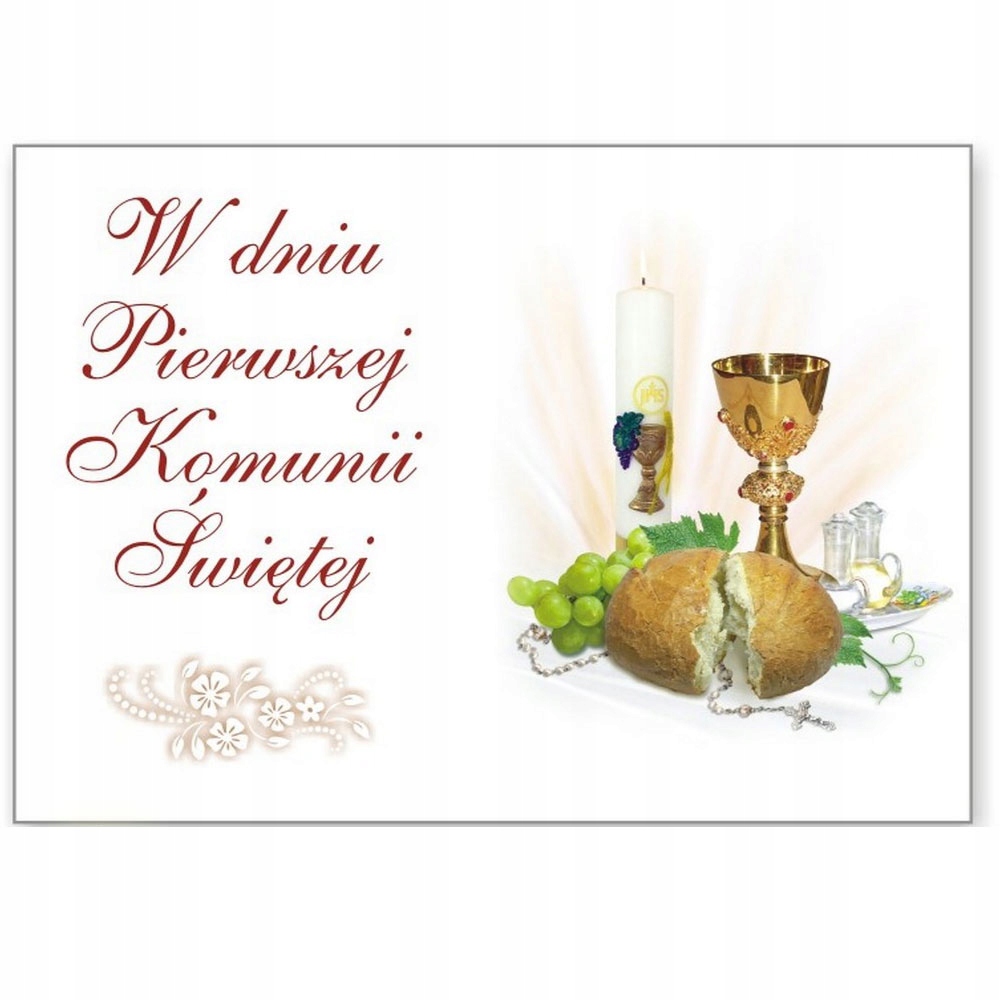 Вафельные на торт И святое ПРИЧАСТИЕ хлеб A4