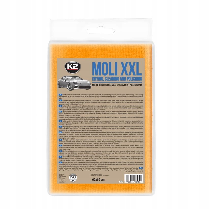 

K2 Moli XXL Mikrofibra Do Osuszania Gruba 60x60 CM