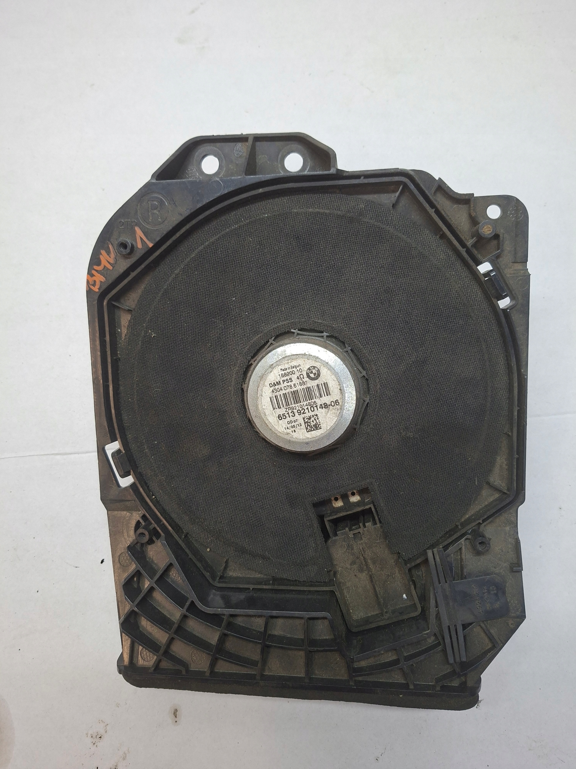 speaker SUBUFER right BMW1 and F20 6513 9210148-06