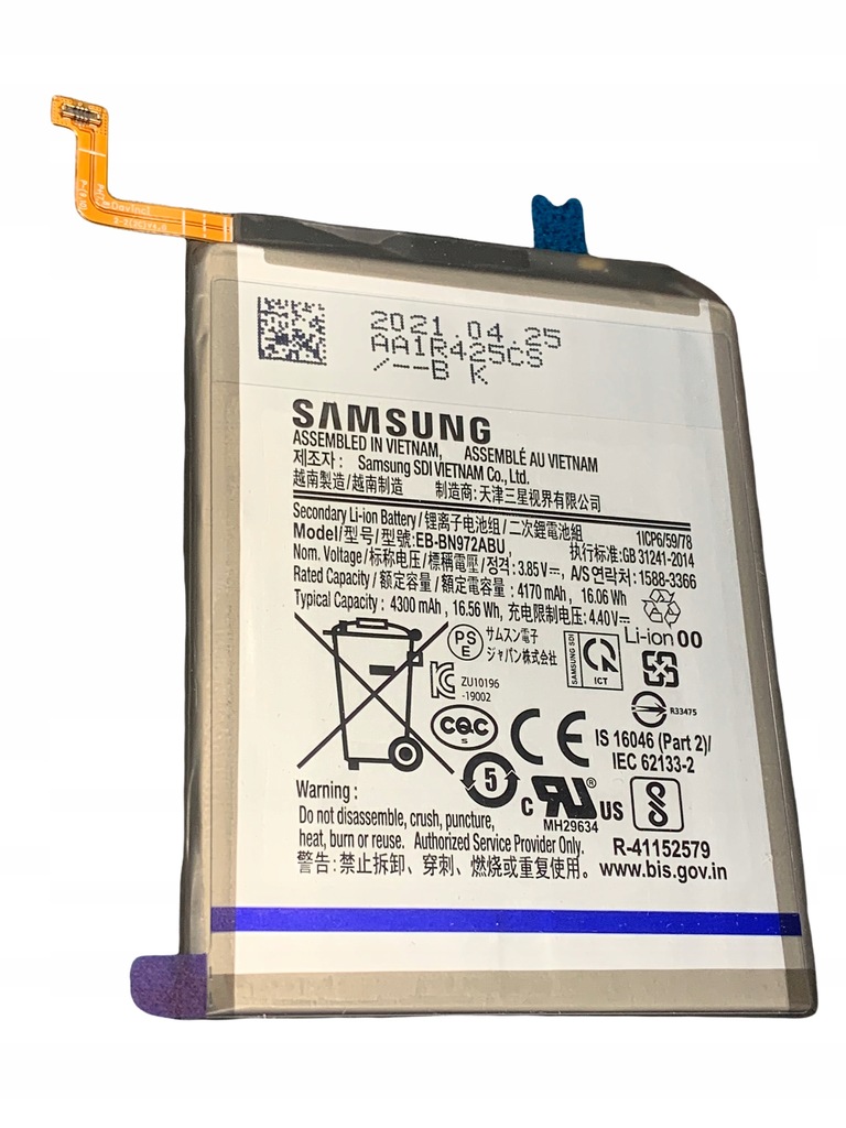 Nowa Bateria Samsung Note 10 Plus SM-N975 Oryginał